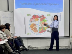 Активный возраст без рисков: лекция для участников «Школы 55+»