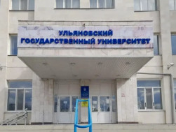 В первом корпусе УлГУ начал работу здравпункт Центральной клинической медсанчасти 